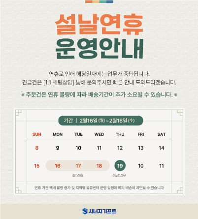 3ace66fbb2fa6cb55998fc022b58c8d9_1770259