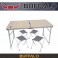 버팔로레저용접이식테이블, 의자세트