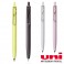 uni 유니볼원F 0.38mm
