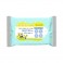 사파이어 민트 휴대용 물티슈 10매/15매/20매
