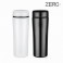 제로마크 이지텀블러 400ml