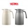 보온보냉 테이블 포트 1500ml TTB-1500K