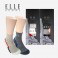 [엘르] 우디 등산양말 남녀 2족 세트