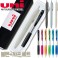 uni제트스트림라이트터치0.7+클리프터샤프0.5 세트
