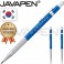 자바홀더펜(샤프식)2.0