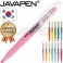 자바 파워라인마일드 형광펜