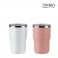 제로마크 먼스텀블러 400ml