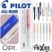파이롯트 옵트샤프+지워지는 라이트 내추럴 형광펜세트