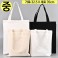 친환경 심플 에코백(중) 32.5x35cm
