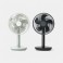 루메나 탁상용 무선 선풍기 FAN STAND4