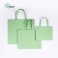 부직포가방 민트