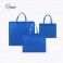 부직포가방 블루