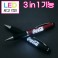 LED 라이트 터치볼펜