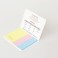 수첩형 점착메모지 3P (HS-105-03) 