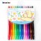 잘 그려지는 12색 색연필