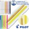 파이롯트뉴아크로볼(0.5)+스타사각형광펜반투세트