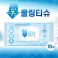 누리케어 쿨링티슈 10매 캡형