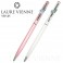 로르비앙슬림볼펜 VSP05(날개)