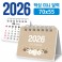 [주문제작] 탁상 미니 달력 70*55