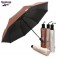 리복 3단완전자동 뉴트럴 암막우양산