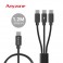 애니존 3웨이 100W 올인원 CCC 패브릭케이블 1.2M