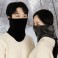 따숨 넥워머 방한목토시 남여공용