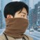 따숨 겨울방한 터틀 트위스트 넥워머 남녀공용