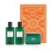 에르메스 오도렌지 베르테 바디3종세트