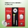 타이틀리스트 트루필 6구 높이조절티+볼마커세트