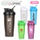 보틀로만 쉐이커 텀블러 700ml