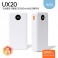 고속충전 22.5W 대용량 보조배터리 20000mAh 