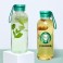 그린핸들 보틀 600ml