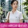드라이 버튼다운 폴로셔츠