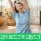 라이트 드라이 라운드 티셔츠