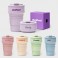 접이식 실리콘텀블러 500ml+굿즈케이스