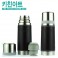 키친아트 고진공 가죽손잡이보온병 350ml(GG-9005)