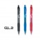 [BIC]GL2 겔펜