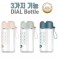 강화유리 다이얼 보틀 320ml