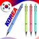 (국산)코리아마이니들3색