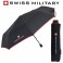 스위스밀리터리 3단수동 레드바이어스 우산