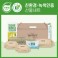 친환경 녹색인증 지구사랑세트 11호