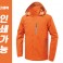 바람막이 자켓 180