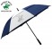 폴로 75 칼라 방풍 자동 장우산