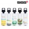 SIGG 핫 앤 콜드 라이트 550ml-제주 에디션