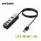 유니콘 4포트 무전원 USB3.1허브 1.8M케이블