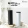 [텀블리언] 데이빗 텀블러 500ml