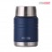[스텐락] 올인원 푸드자 500ml