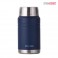 [스텐락] 올인원 푸드자 750ml