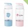 원터치 컵보틀 300ml