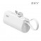 스카이 필 X12 Pro C타입 도킹형보조배터리 5000mAh